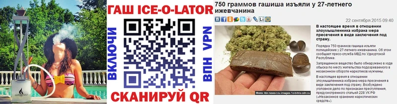 Виды наркотиков купить Великие Луки Марихуана Гашиш
