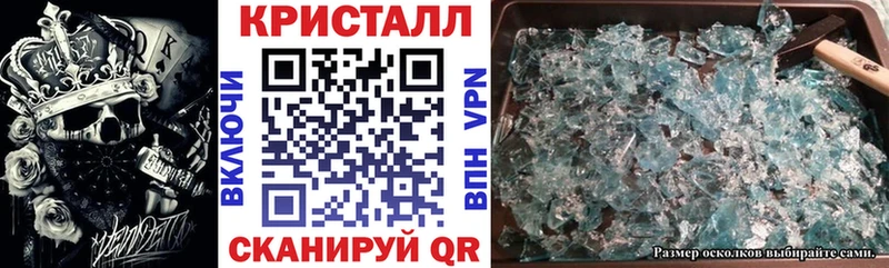 АМФЕТАМИН Розовый  Великие Луки 