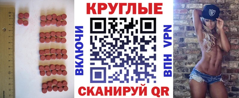 кракен ссылки  Великие Луки  Экстази mix 