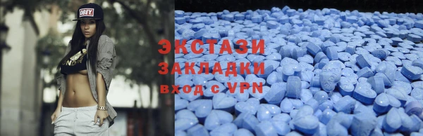 героин Балахна