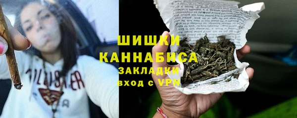 героин Балахна