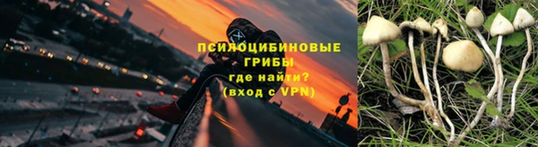 героин Балахна