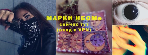 MDMA Premium VHQ Баксан