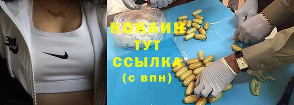MDMA Premium VHQ Баксан