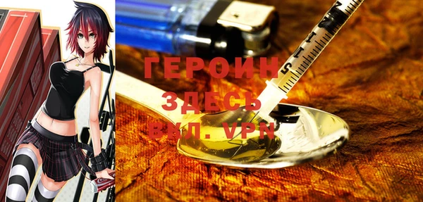 ешки Семикаракорск