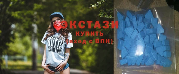 MDMA Premium VHQ Баксан