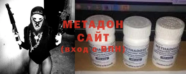 ешки Семикаракорск
