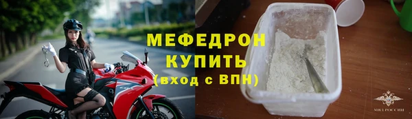 марки lsd Семилуки