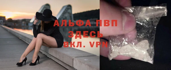 СК Семёнов