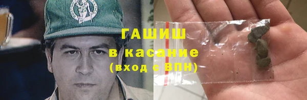 героин Балахна