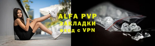 марки lsd Семилуки