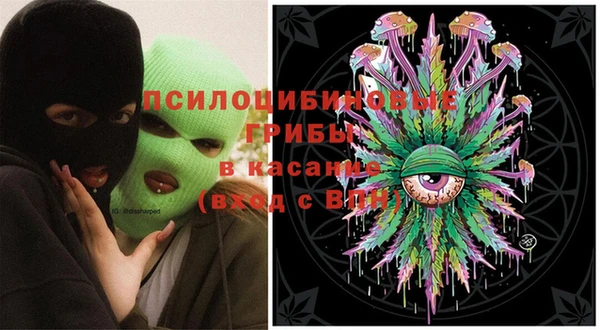 героин Балахна