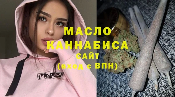 MDMA Premium VHQ Баксан