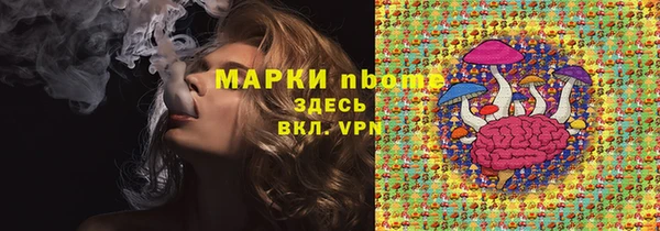 MDMA Premium VHQ Баксан