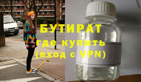 СК Семёнов