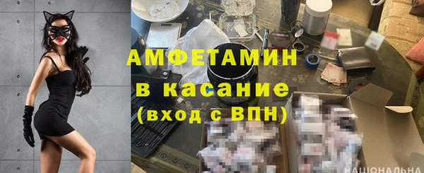 героин Балахна