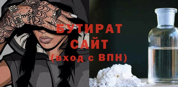 героин Балахна