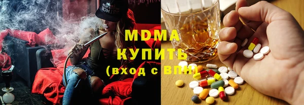 MDMA Premium VHQ Баксан