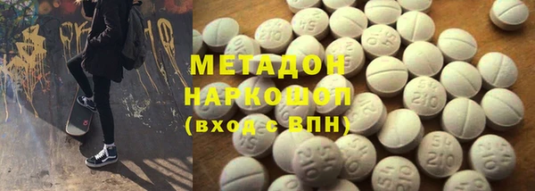 героин Балахна