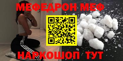 spice Дмитров