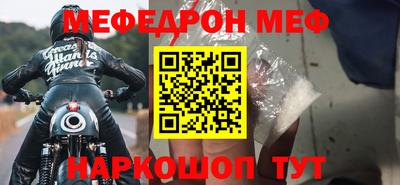 ALPHA PVP Добрянка