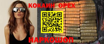 MESCALINE Гудермес