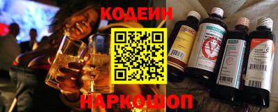 MESCALINE Гудермес
