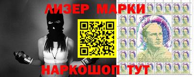 ALPHA PVP Добрянка