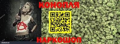 MESCALINE Гудермес