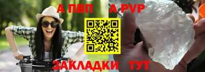 кокаин премиум Гулькевичи