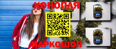 MESCALINE Гудермес