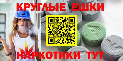кокаин премиум Гулькевичи