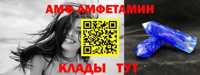 кокаин премиум Гулькевичи