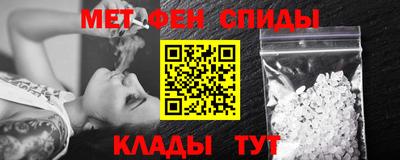 кокаин премиум Гулькевичи